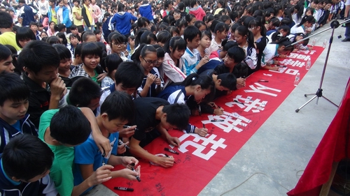 20131024163515533.jpg