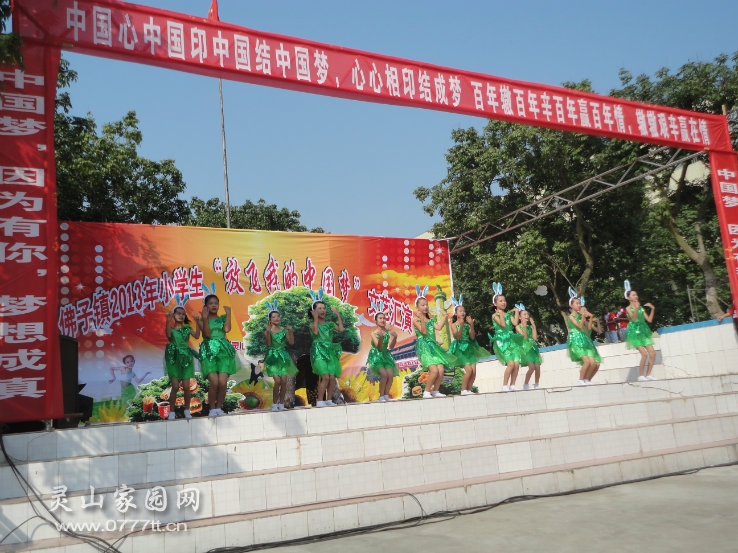 092639dhns6mxkxzzs72kh.jpg