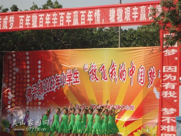 092656l983933ozhjcoo83.jpg