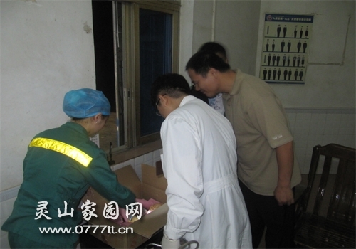 20131028101443403.jpg