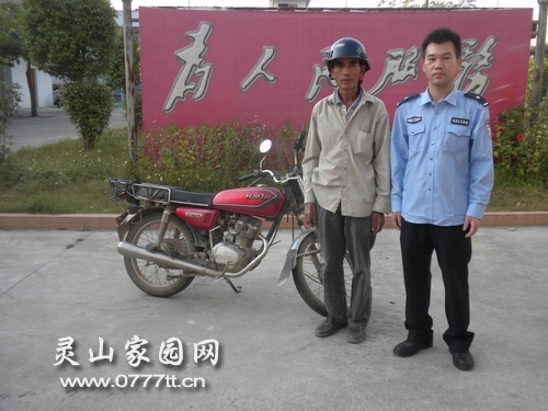 20131028102116514.jpg
