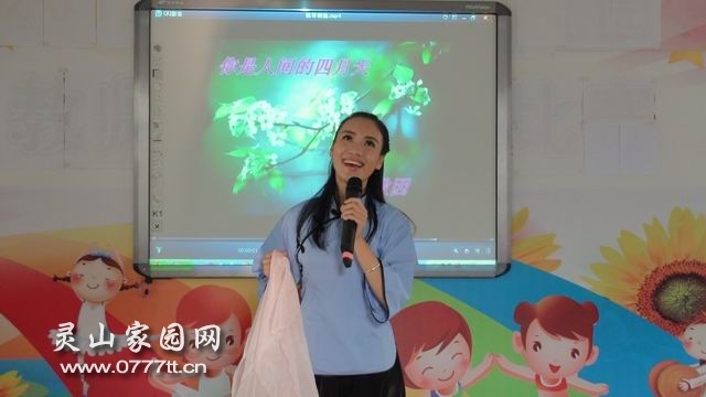 20131028153426886.jpg
