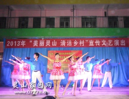 20131029115445287.jpg