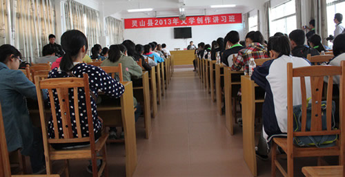 2013102819725463.jpg