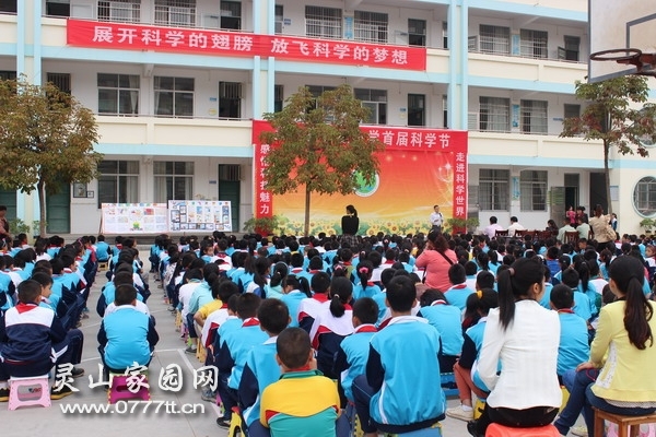 2013102823935783.jpg