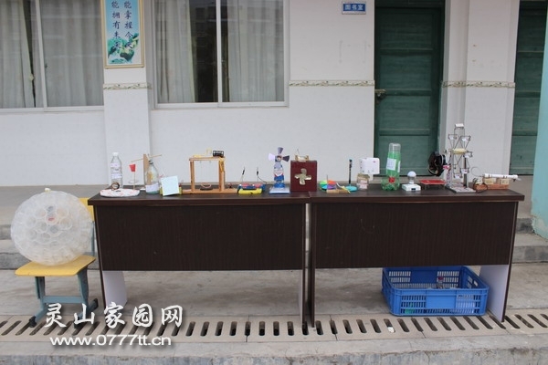 20131028231523468.jpg