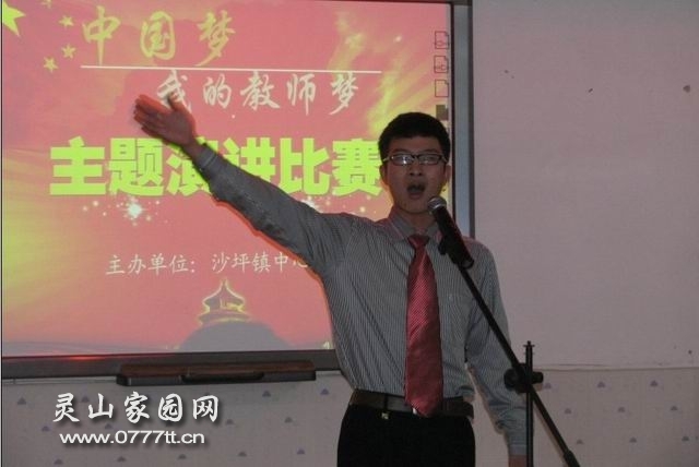 20131030162542138.jpg