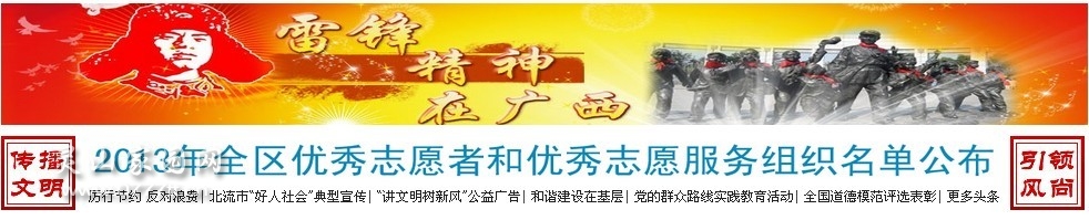 QQ图片20131101190759.jpg
