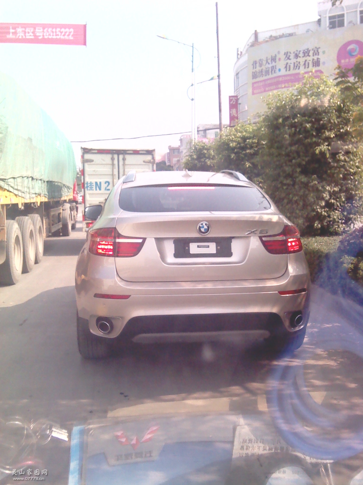 IMG_20131101_103019_0.jpg