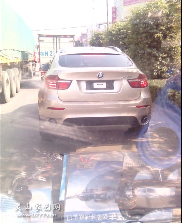 QQ图片20131102003954.jpg