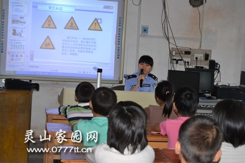 2013114105257933.jpg