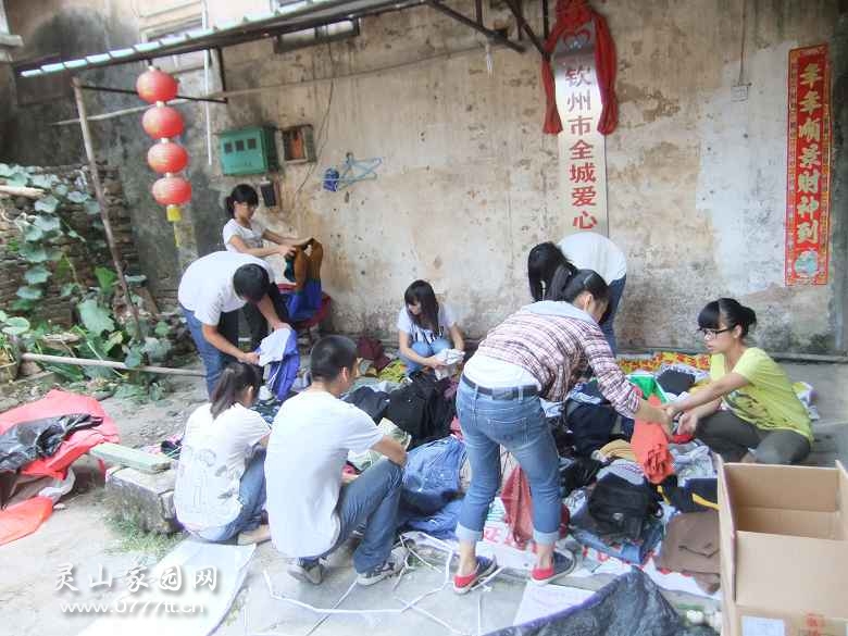 DSCF2805.jpg