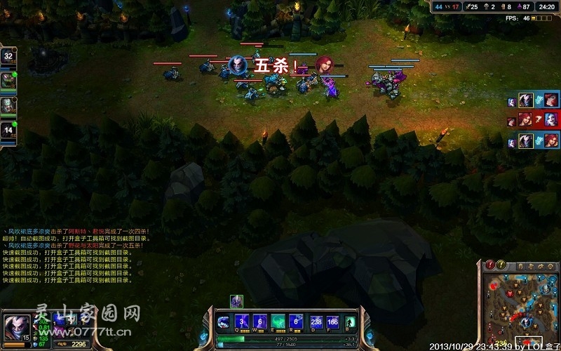 LOL3.jpg
