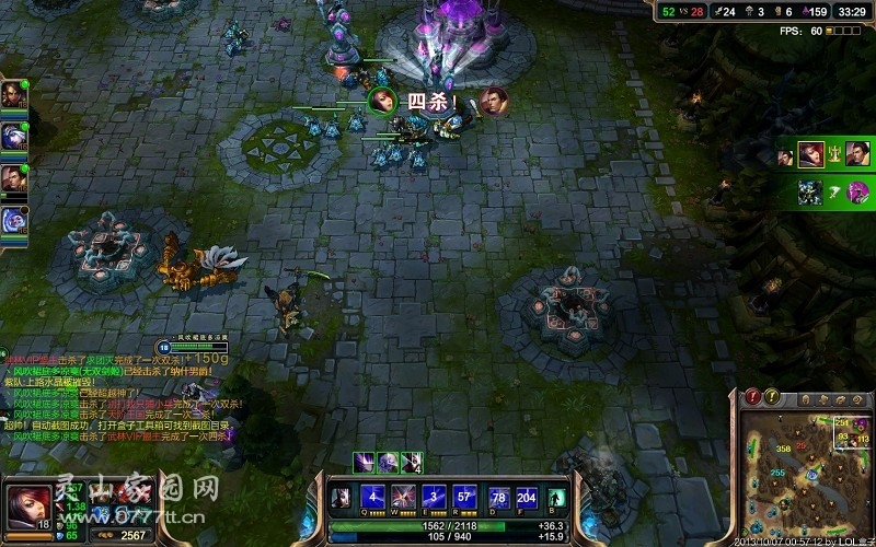 LOL5.jpg