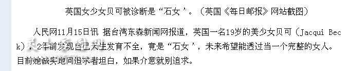 360截图20131115181539359.jpg