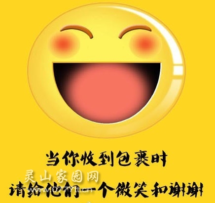 快递8.jpg