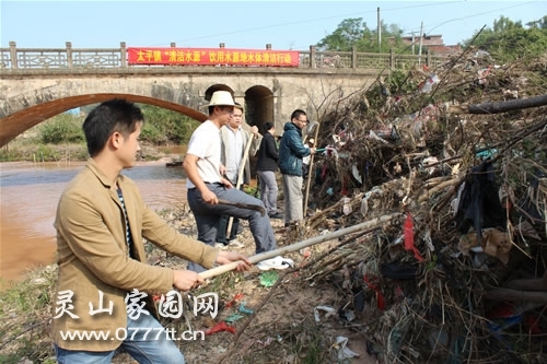 20131122172614373.jpg