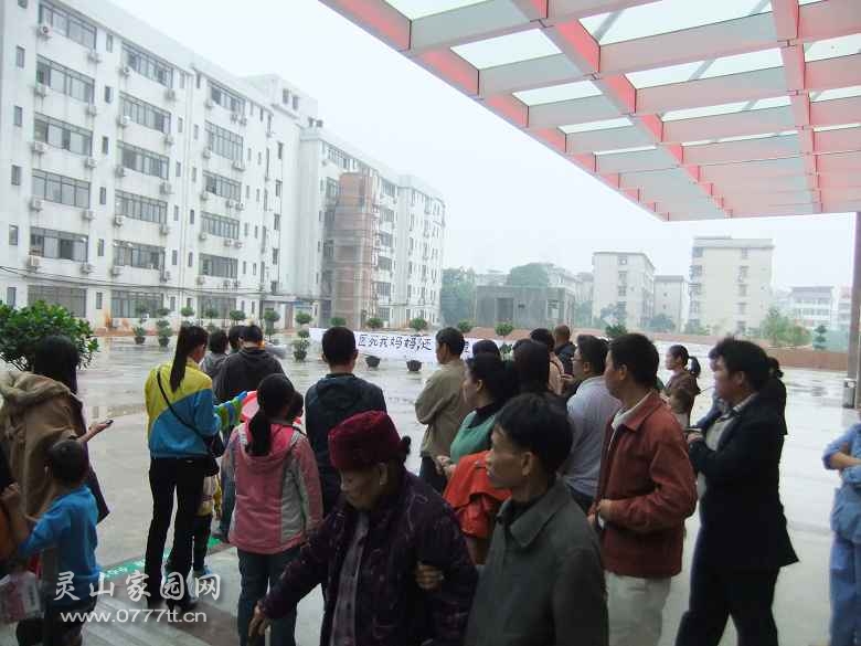 DSCF3590.jpg