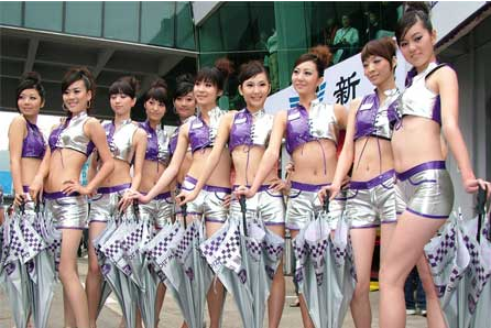 QQ截图20111127113318.png