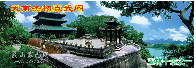 QQ截图20111127113554.png