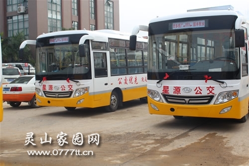 2013112817450375.jpg