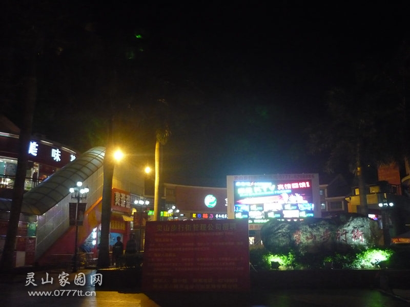 P1230520_副本.jpg