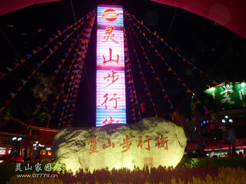 P1030878_副本.jpg