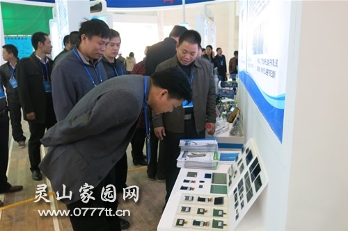 2013122104023714.jpg