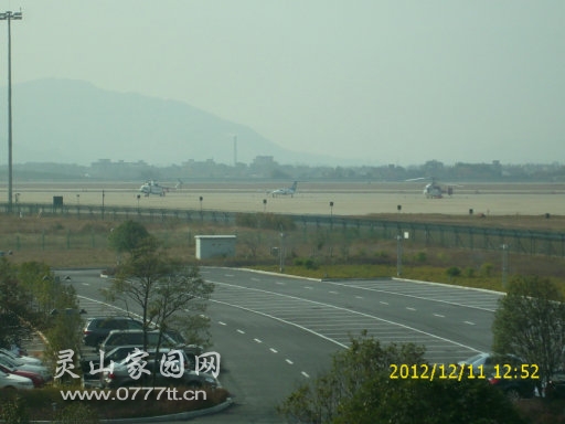 南昌昌北国际机场
