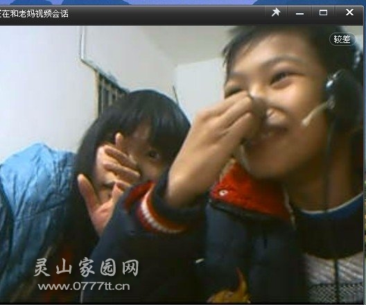 大家请看。。。。。