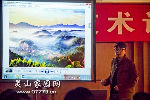 2013121610115519.jpg