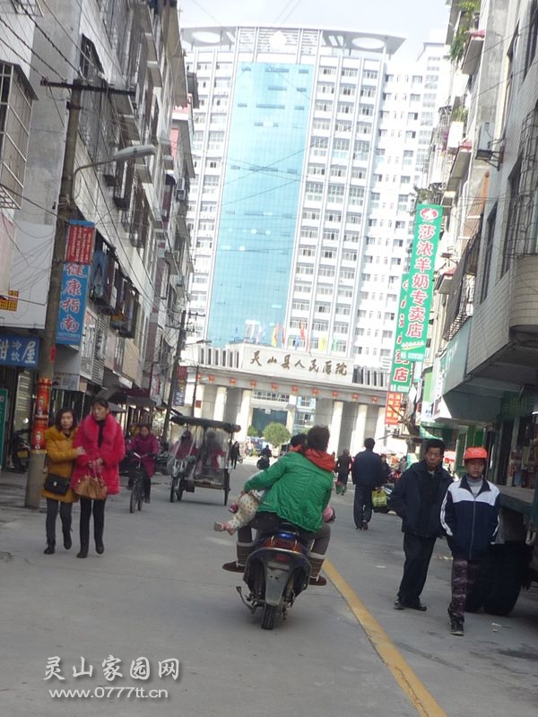 P1230547_副本.jpg