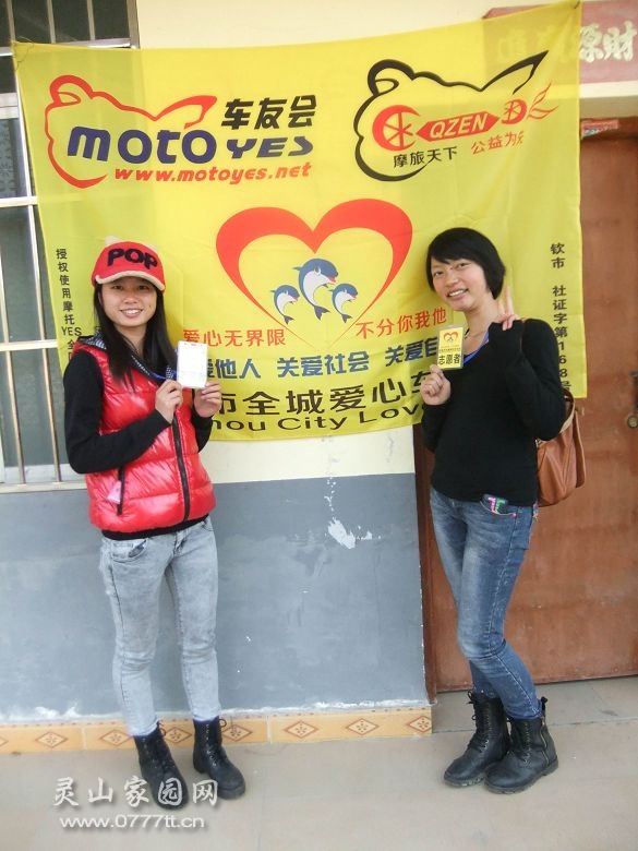 DSCF5288.jpg