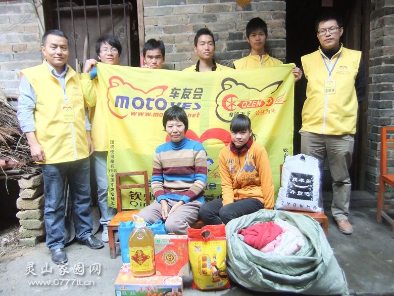 DSCF5313.jpg