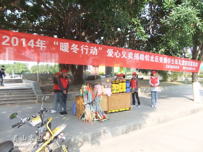 DSCF5121.jpg