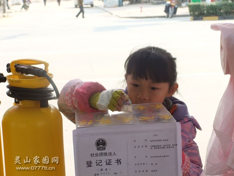 DSCF5126.jpg