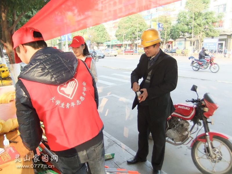 DSCF5137.jpg