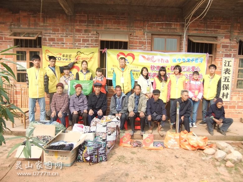DSCF5507.jpg
