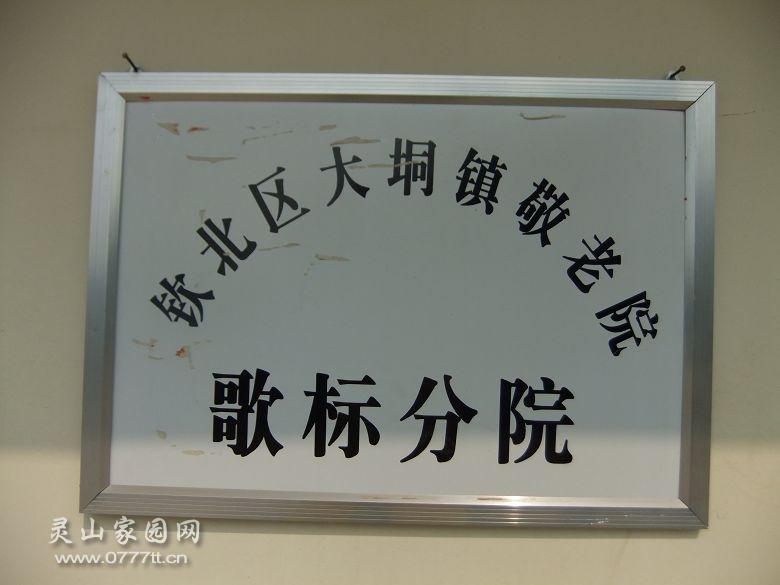 DSCF5580.jpg