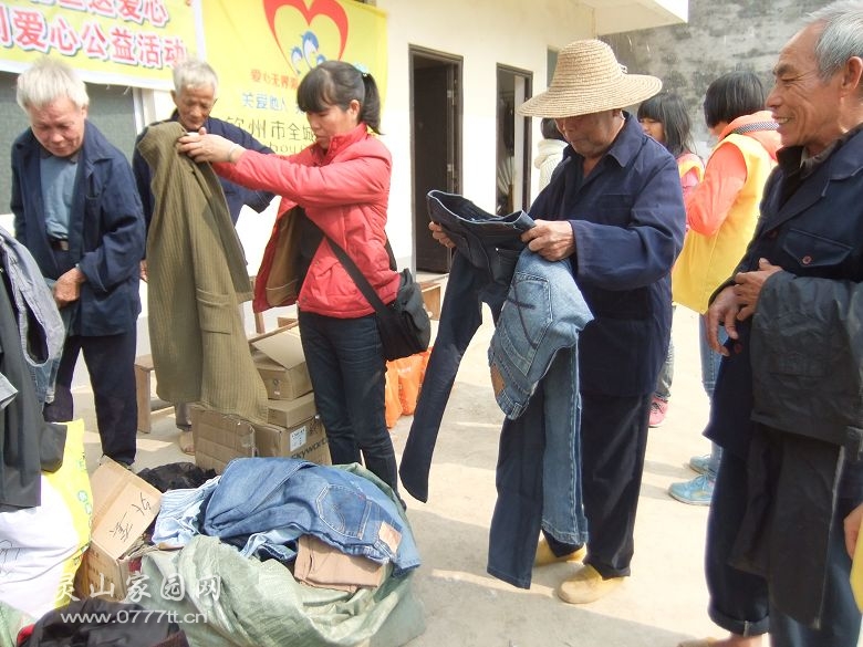 DSCF5593.jpg