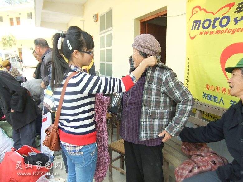 DSCF5716.jpg