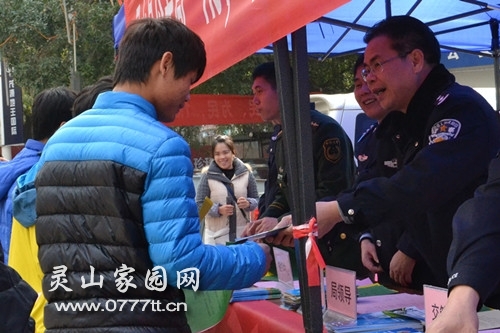 20140113093129341.jpg