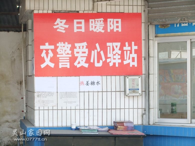 DSCF6350.jpg