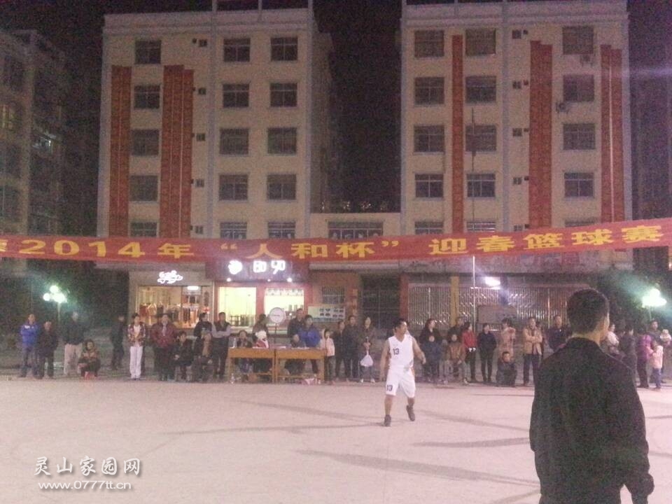 QQ图片20140121220053.jpg