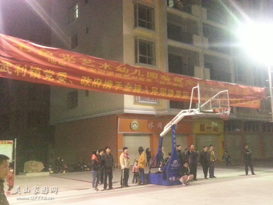 QQ图片20140121220041.jpg