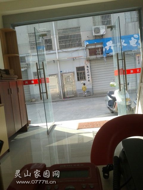 wifi0s068927756320140122_110558.jpg