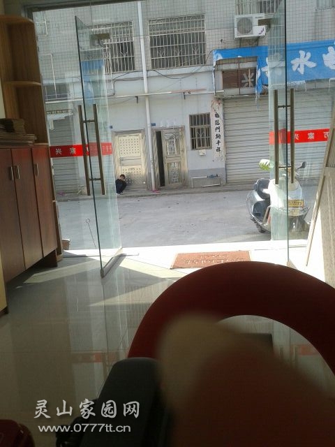 wifi0s084260854820140122_110413.jpg