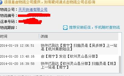 阿什顿.jpg