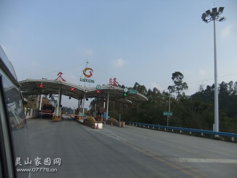 DSCF6670.jpg