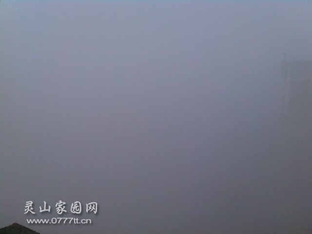 YP20140131081430.jpeg
